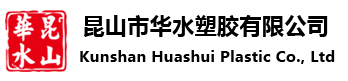全文检索搜索结果_������PVC